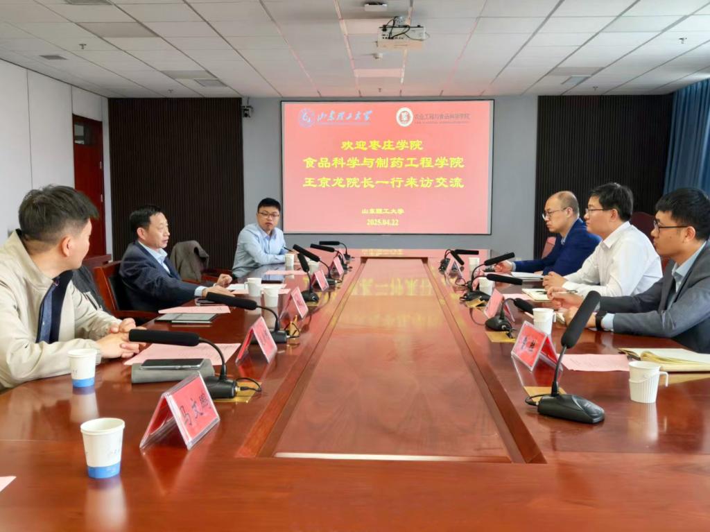 微信图片_20250424105829.jpg