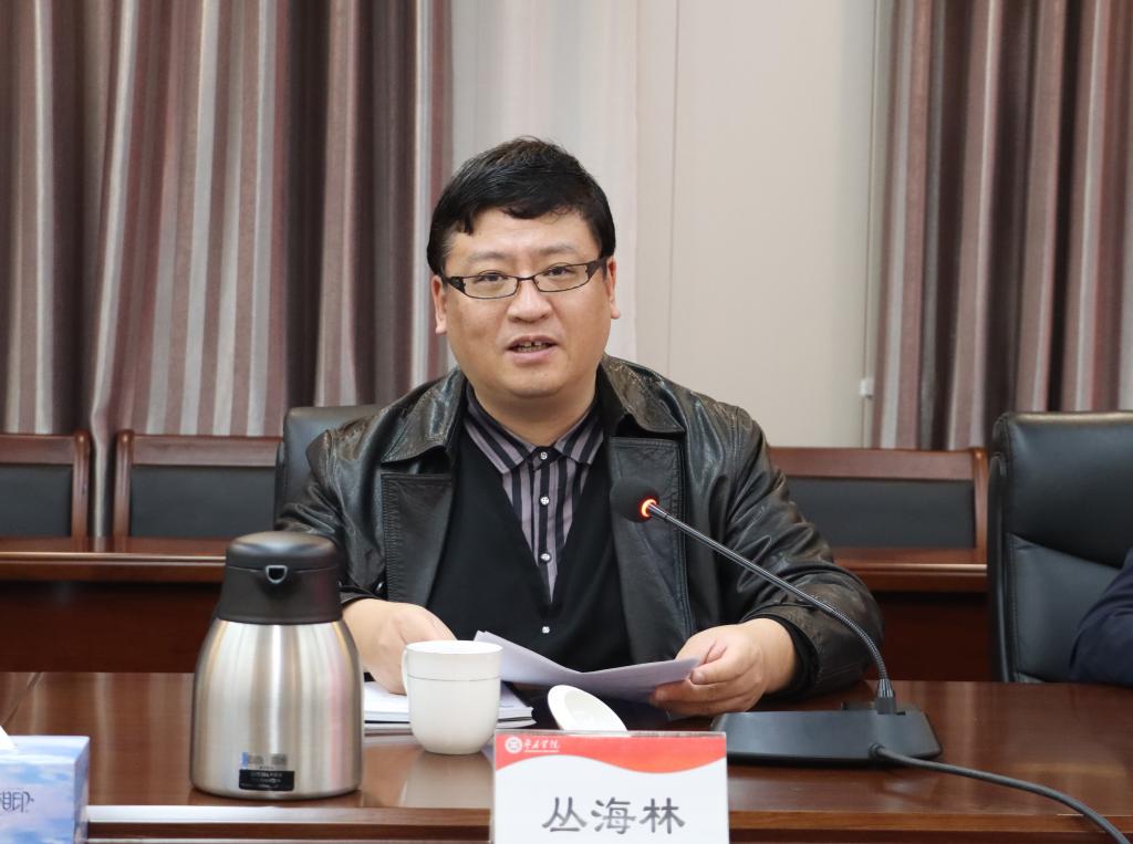 20260204离退休工作通报会2.jpg