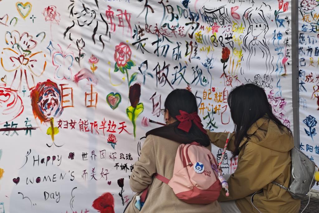 20250308玫瑰予你·绽放她宇宙系列公益活动11.JPG