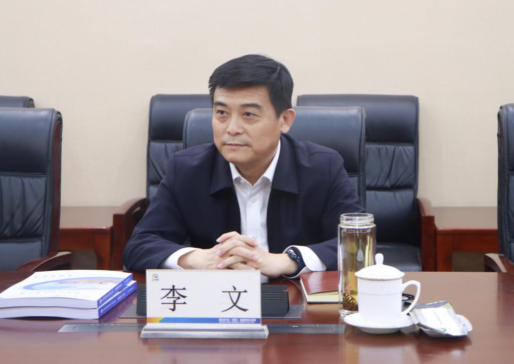 微信图片_20240321165408.jpg