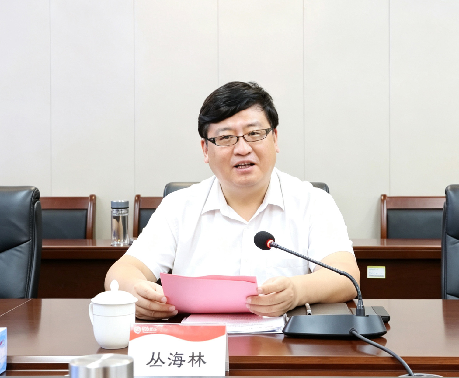 20260729 新能源材料与绿色化工领城拔尖创新人才培养基地建设论证会2.jpg