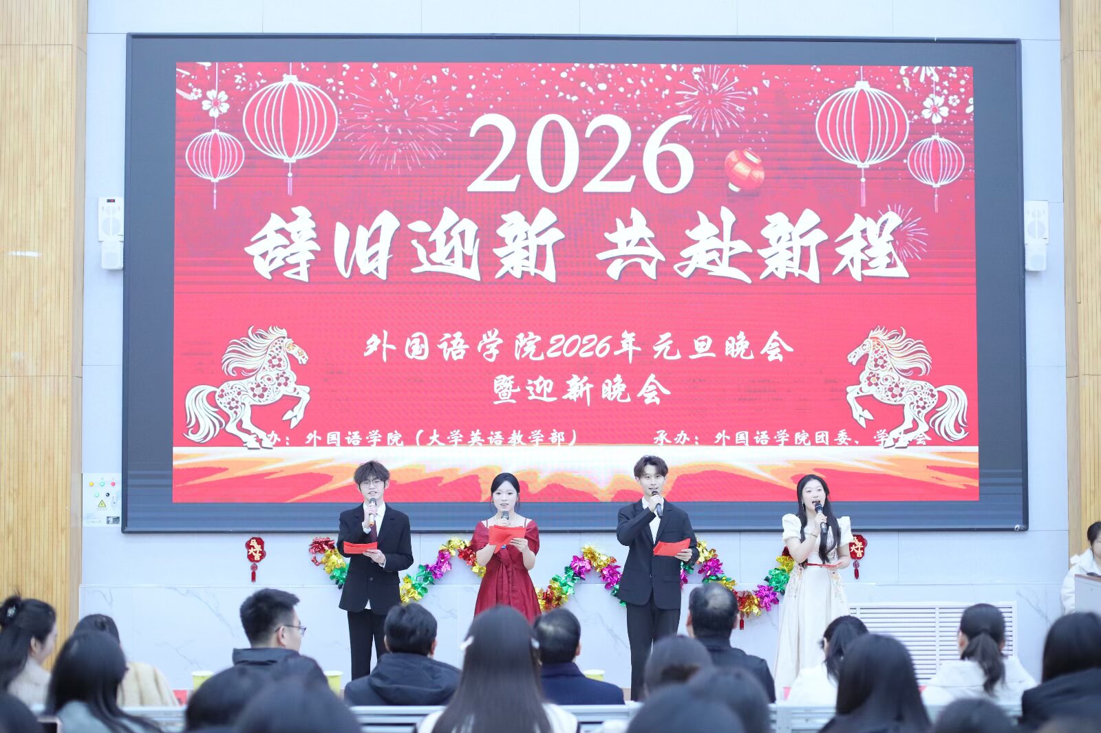 微信图片_2025-12-30_151917_230.png