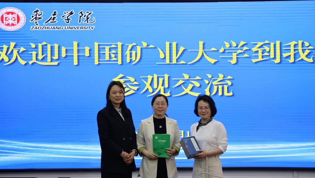 微信图片_20250417085712.jpg