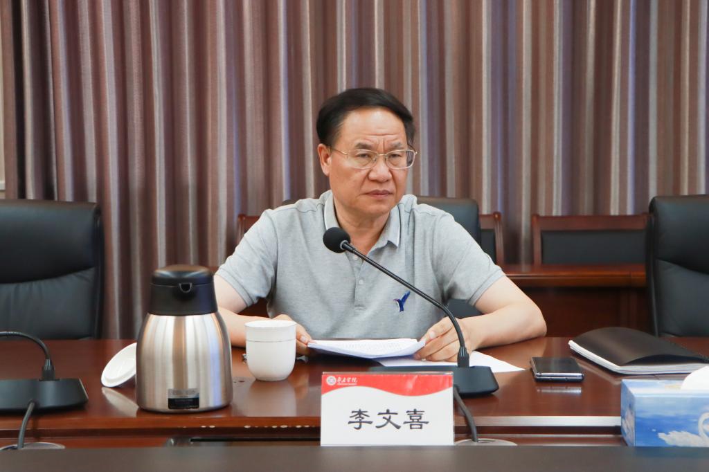 20240724yl88858永利中国教育教学改革特色化项目推进会 (2).jpg