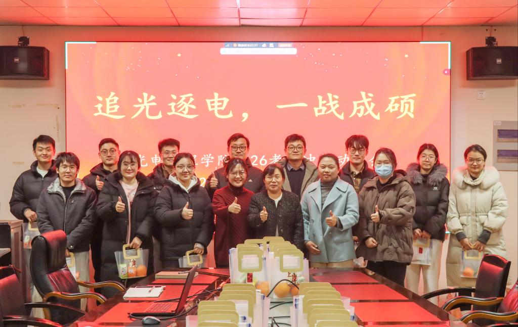 微信图片_20251219092317_39_135.jpg