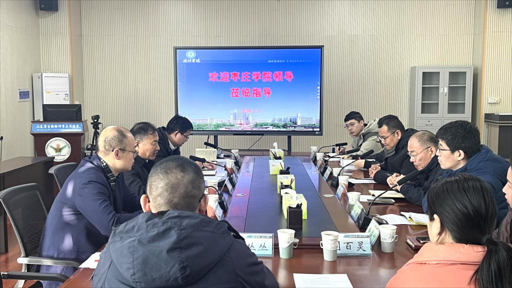 图片2.png