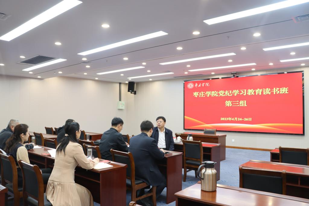 微信图片_20240424215022.jpg