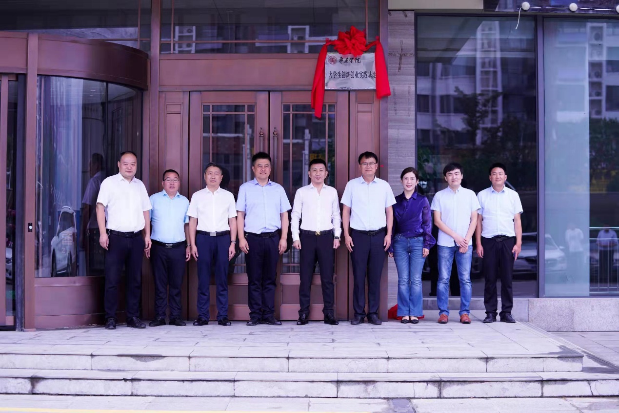 http://jzxy.uzz.edu.cn/__local/B/65/23/767B514DF58C1EB6B5AFC43B2C8_61CC11CA_5026A.jpg http://jzxy.uzz.edu.cn/__local/B/65/23/767B514DF58C1EB6B5AFC43B2C8_61CC11CA_5026A.jpg
