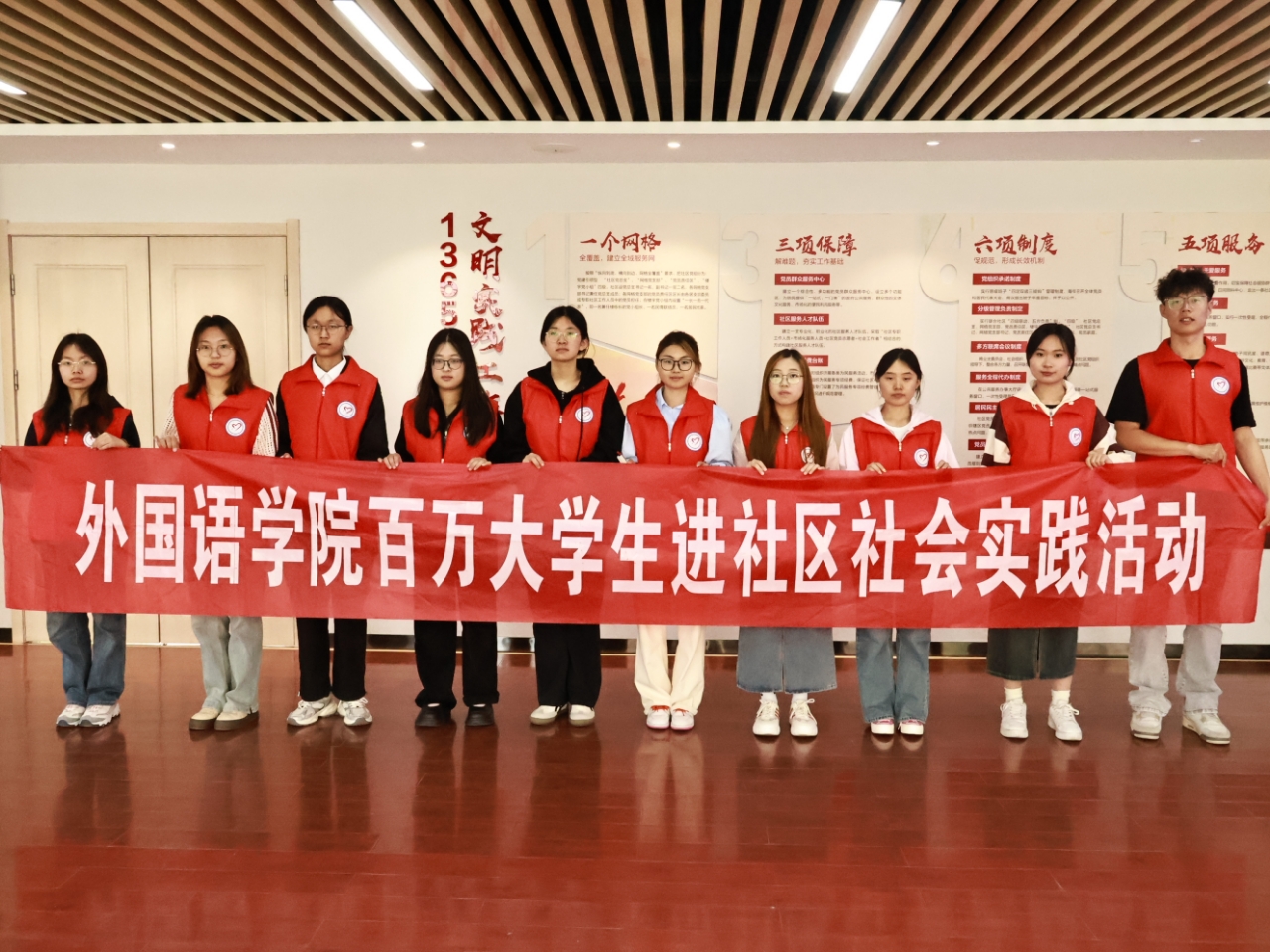 微信图片_20250430162826_432.jpg