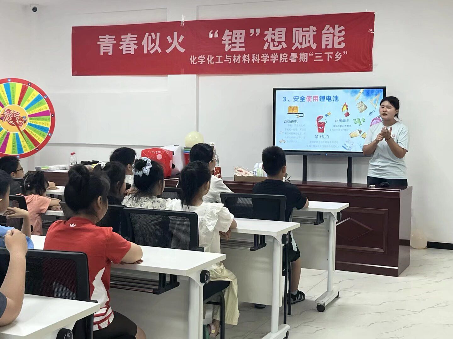 QQ图片20250707180018.jpg