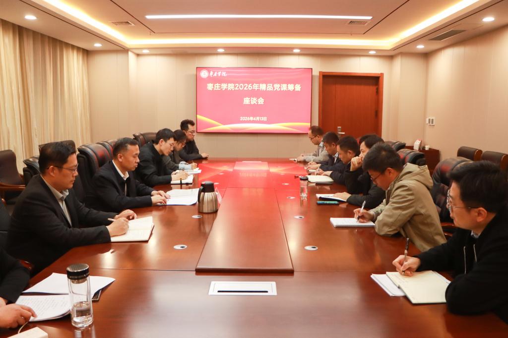 微信图片_20260414154200.jpg