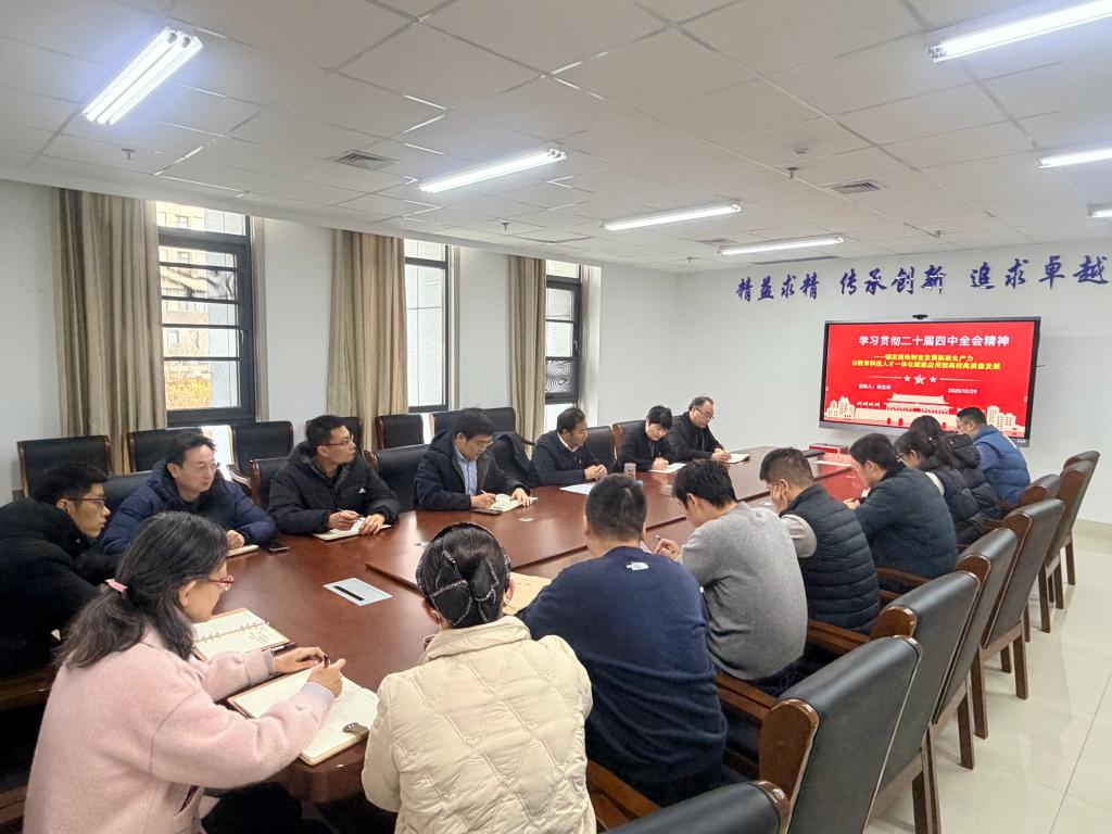 微信图片_20251229161928_180_289.jpg