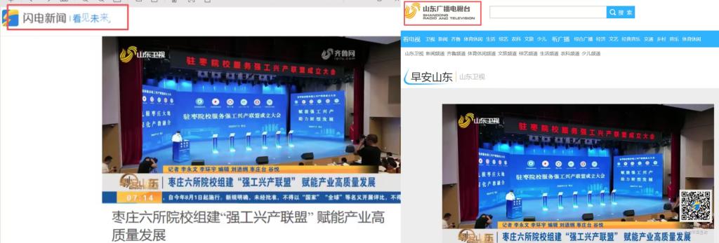 微信图片_20260717103730_1085_410.jpg
