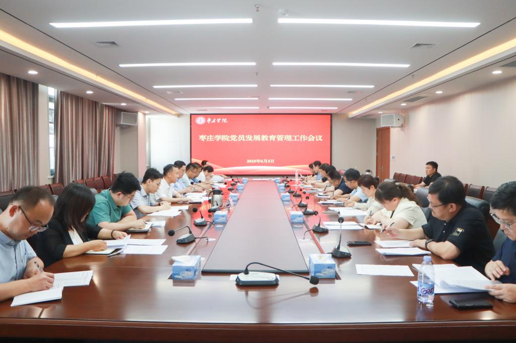 微信图片_20250605205934.jpg
