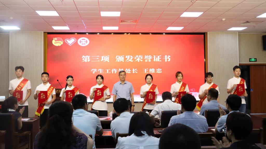 20260611西部计划出征仪式1.jpg