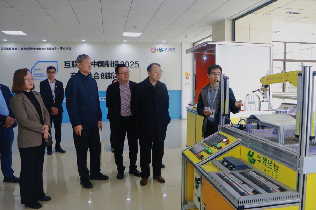 20240402山东文化产业职业学院来yl88858永利中国考察交流 (4).jpg
