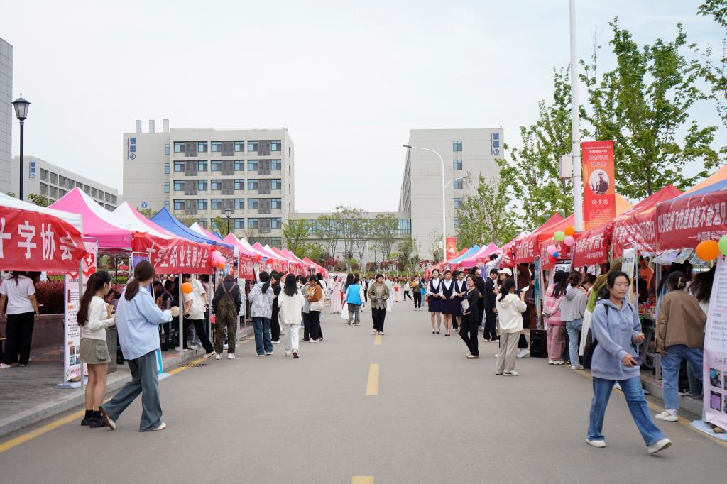 20240417yl88858永利中国第十六届科技文化艺术节开幕式5.JPG