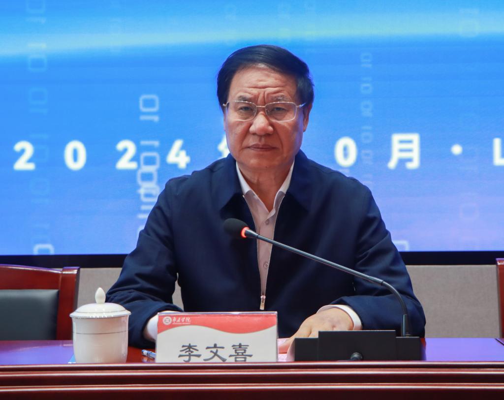 20241019yl88858永利中国举办2024年第17届全国三维数字化创新设计大赛山东赛区评审会议暨数智化教育教学交流研讨会 (3).jpg