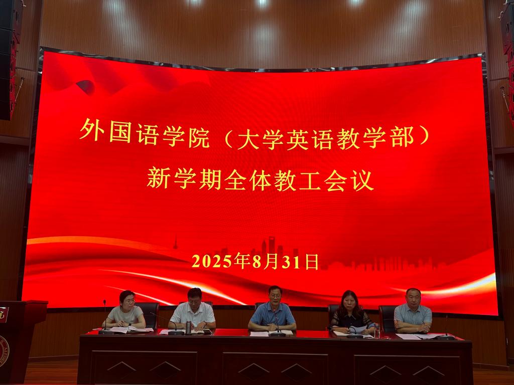 微信图片_2025-09-02_091416_573.png