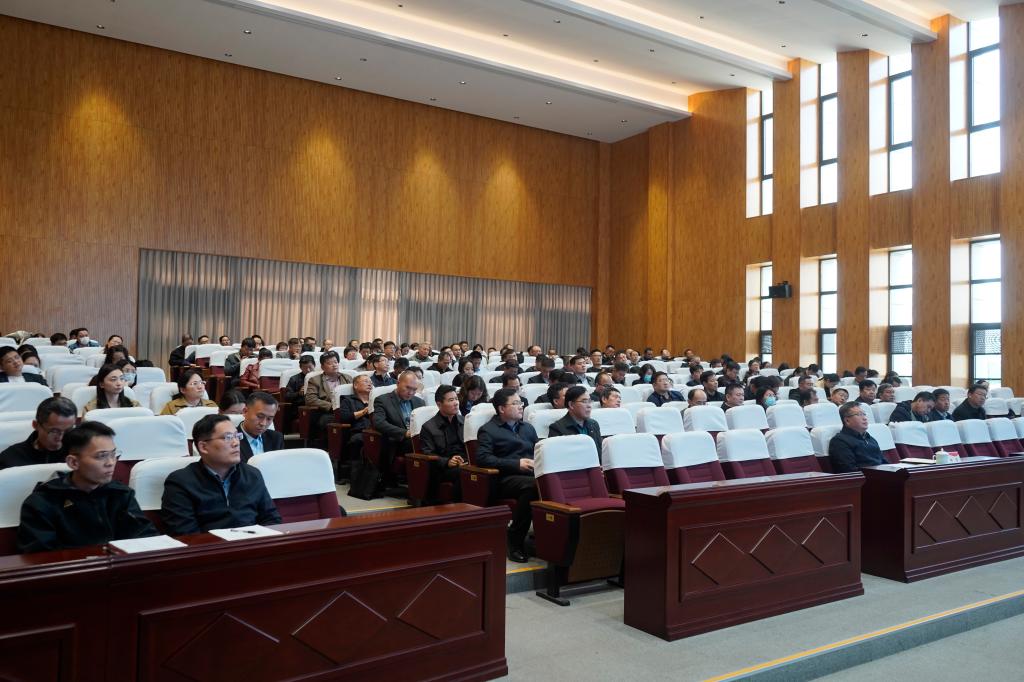 20250324党的二十届三中全会专家报告会-骆乾4.jpg