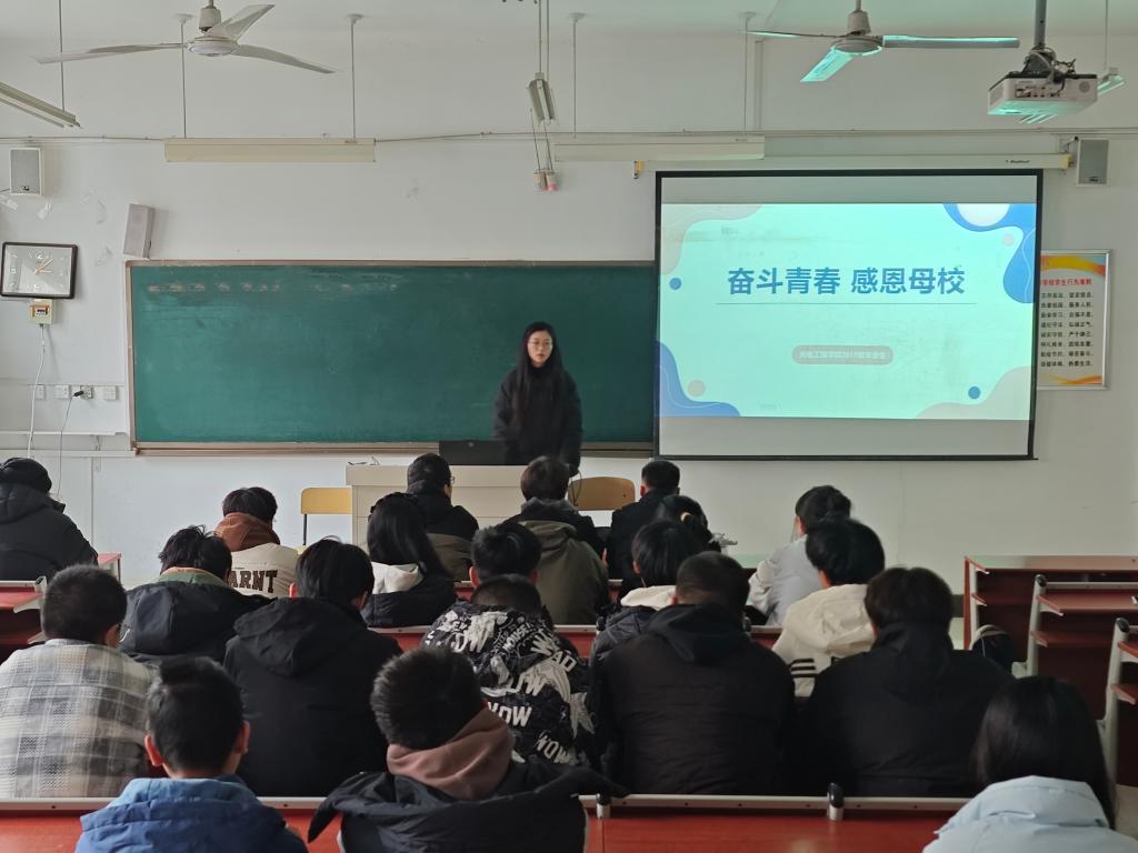 微信图片_20241212154839.jpg