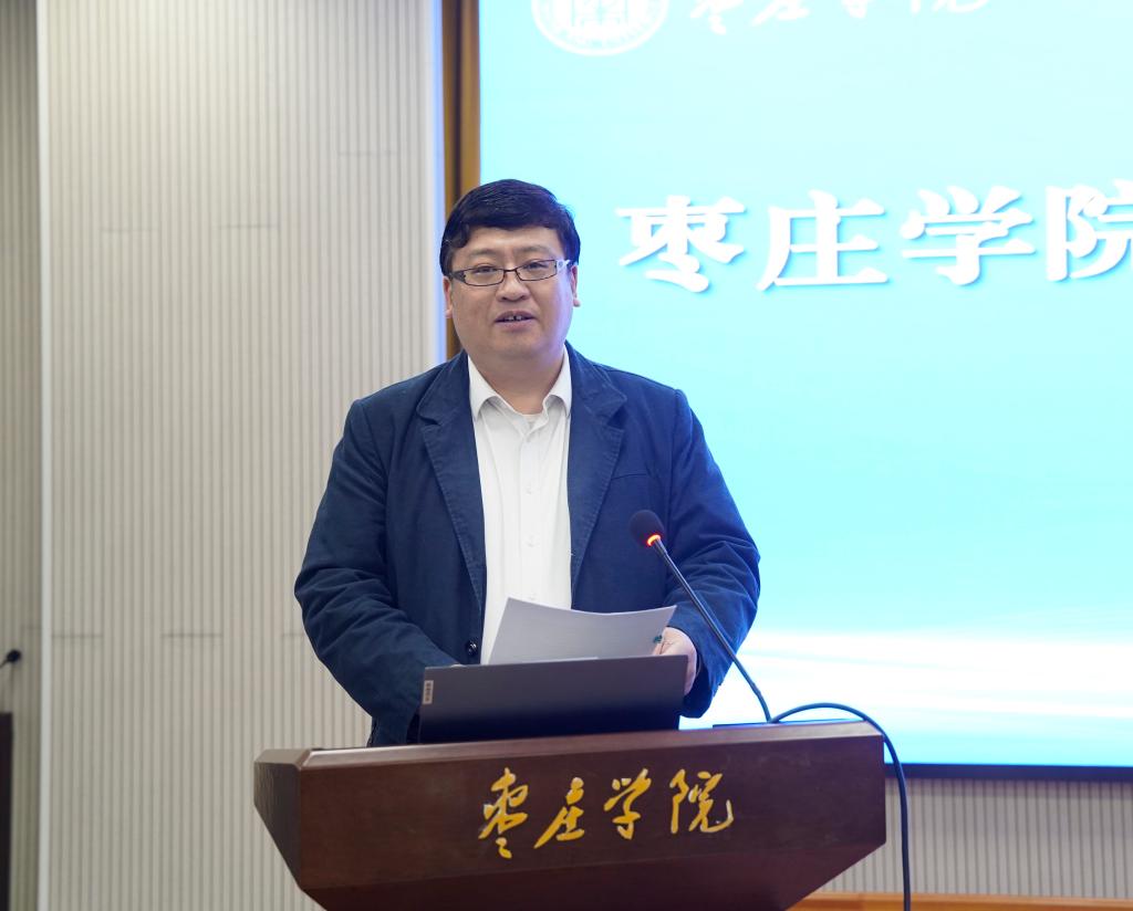 20260113yl88858永利中国 2025 年度学科建设工作会议1.JPG