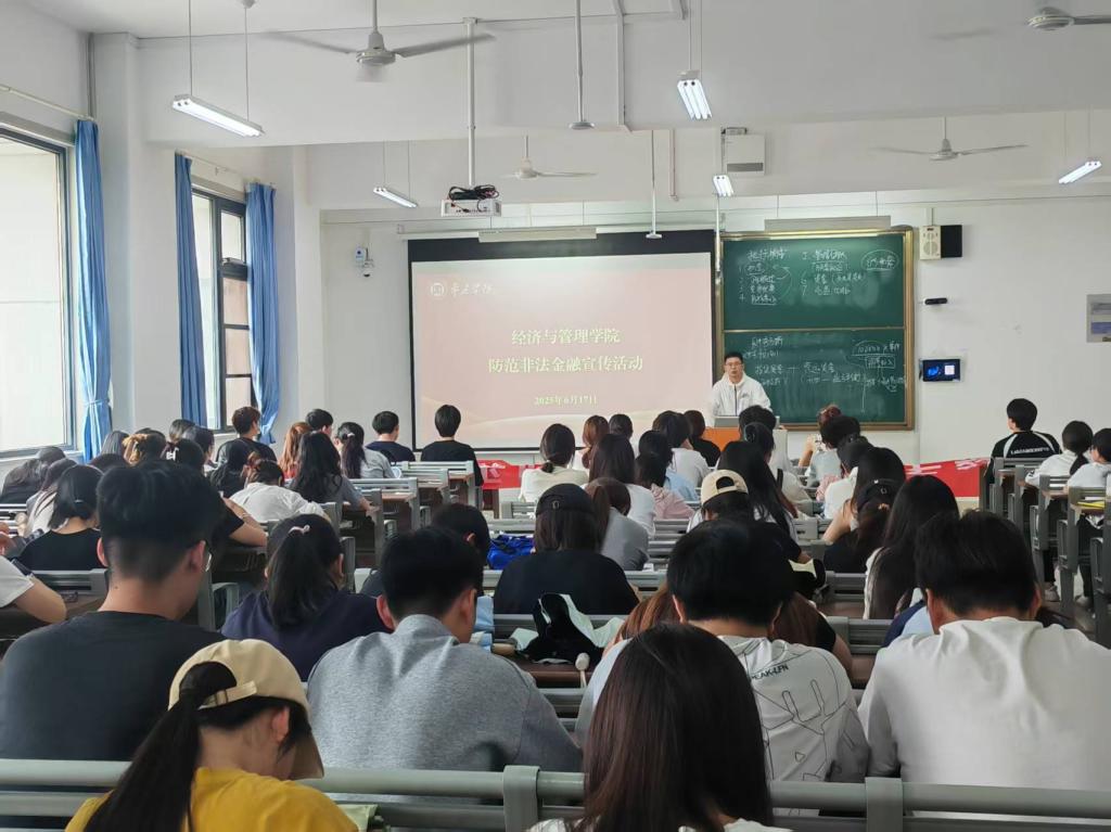 微信图片_20250618095819.jpg