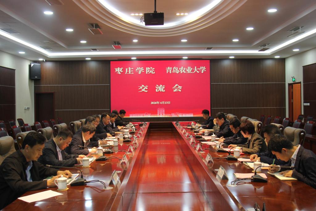 微信图片_20260416160852_103_168.jpg