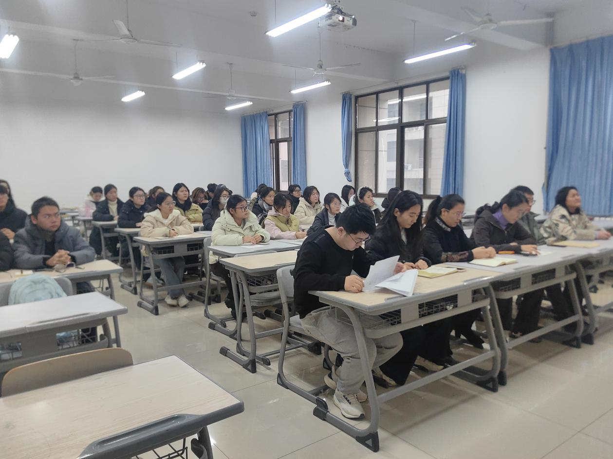 二十届四中全会2.png