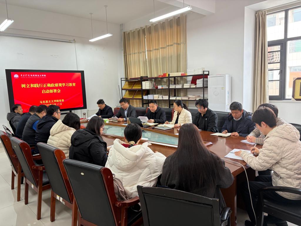 微信图片_20260311180132_17_1.jpg