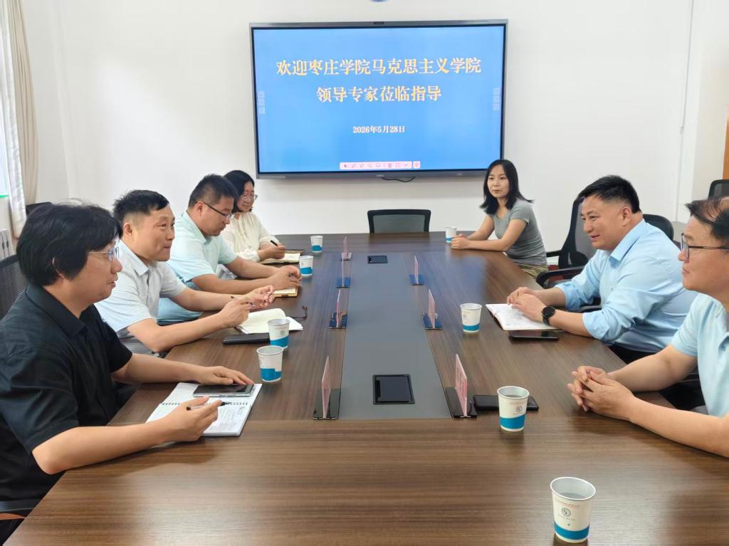 微信图片_20260529084239_180_106.jpg