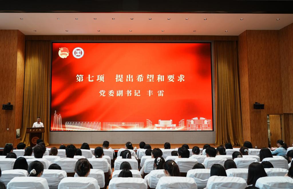 微信图片_20260521134817_1352_127.jpg