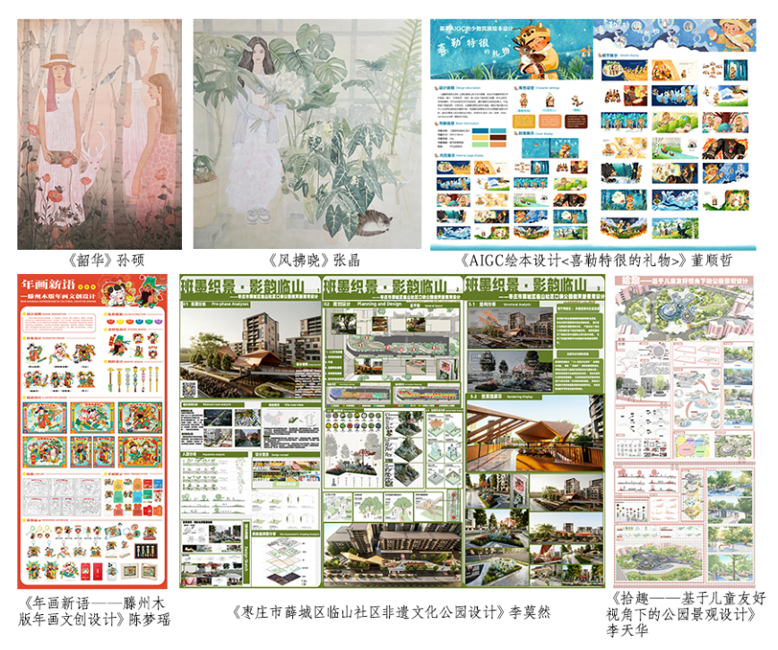 图片 2.png