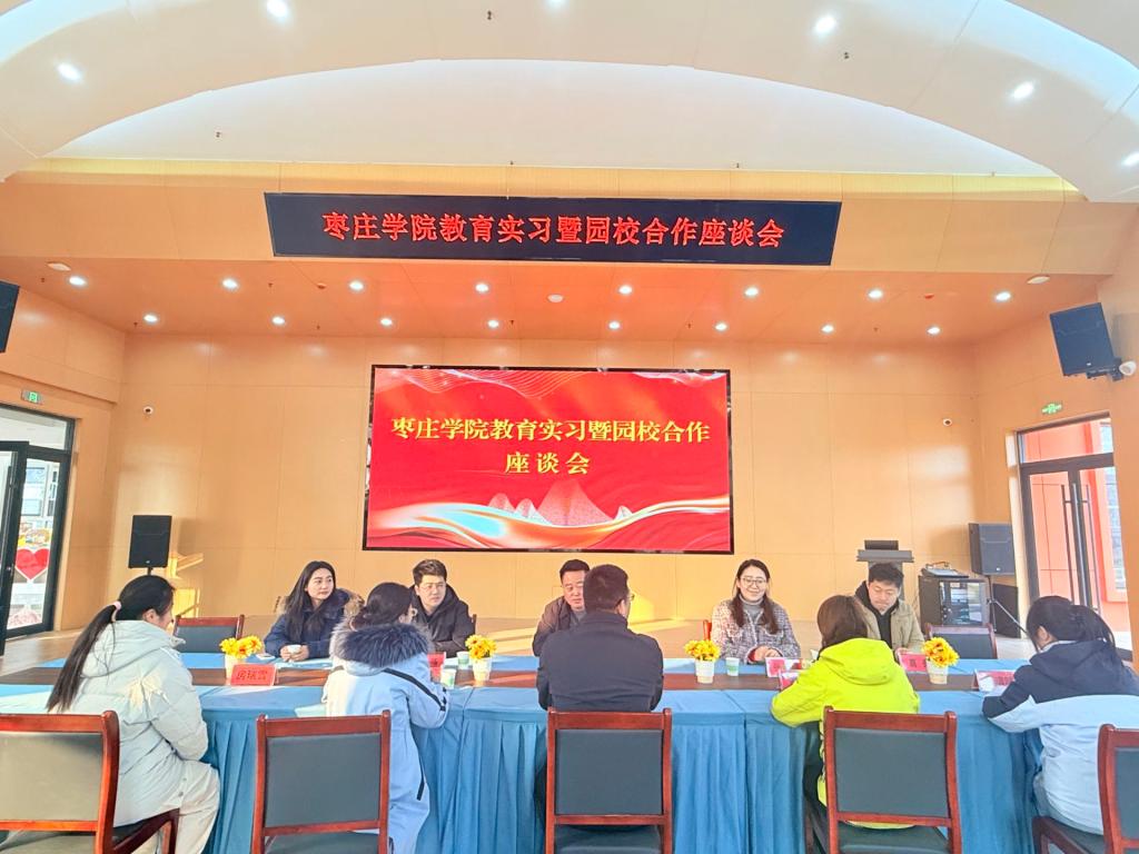 访企拓岗2.jpg