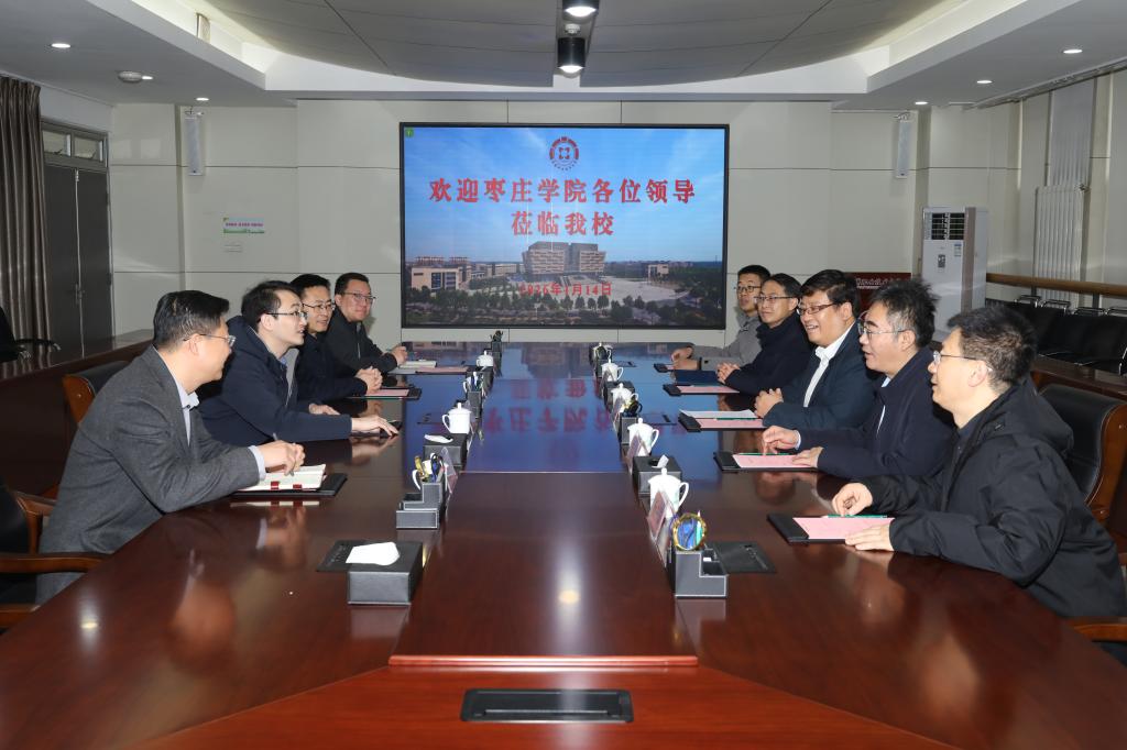 微信图片_20260116145634_1133_52.jpg