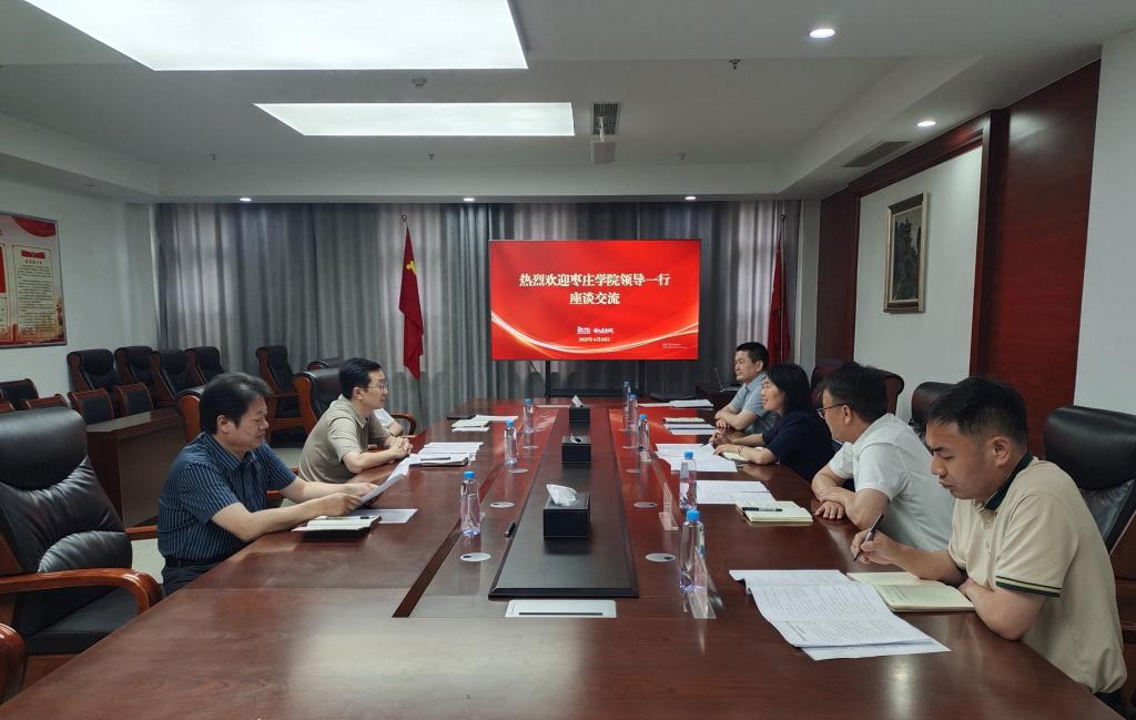 微信图片_20250610190641.jpg