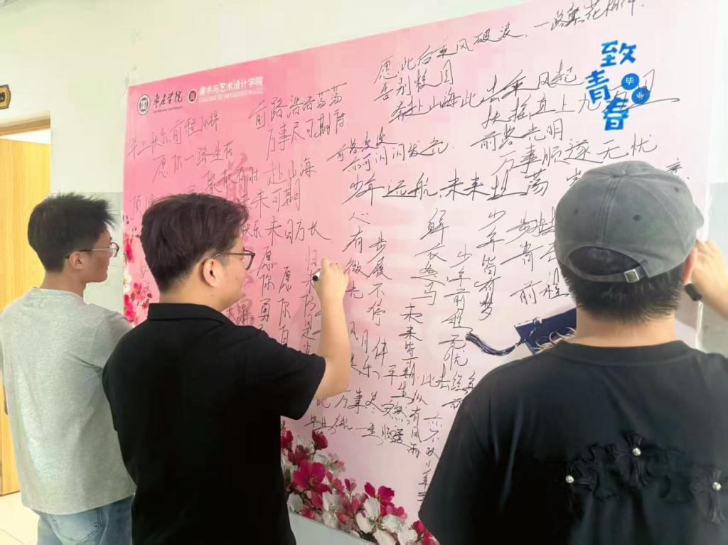 图片 2.png