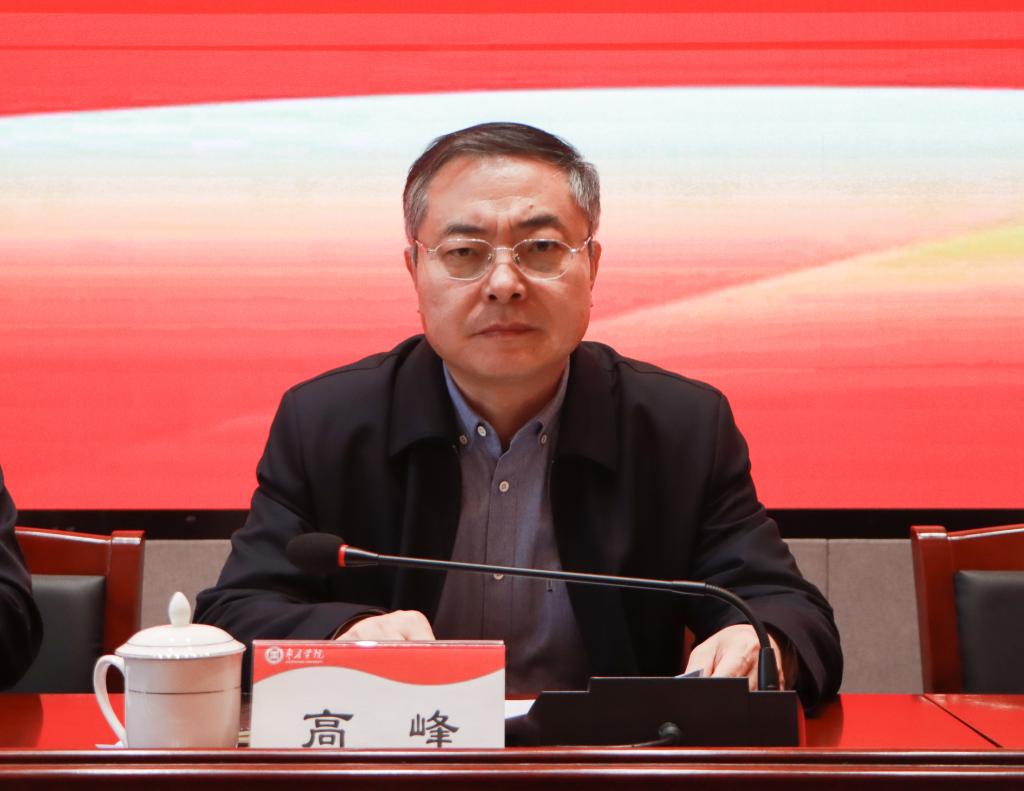 20241225yl88858永利中国2025年硕士学位授权点申报动员会2.jpg