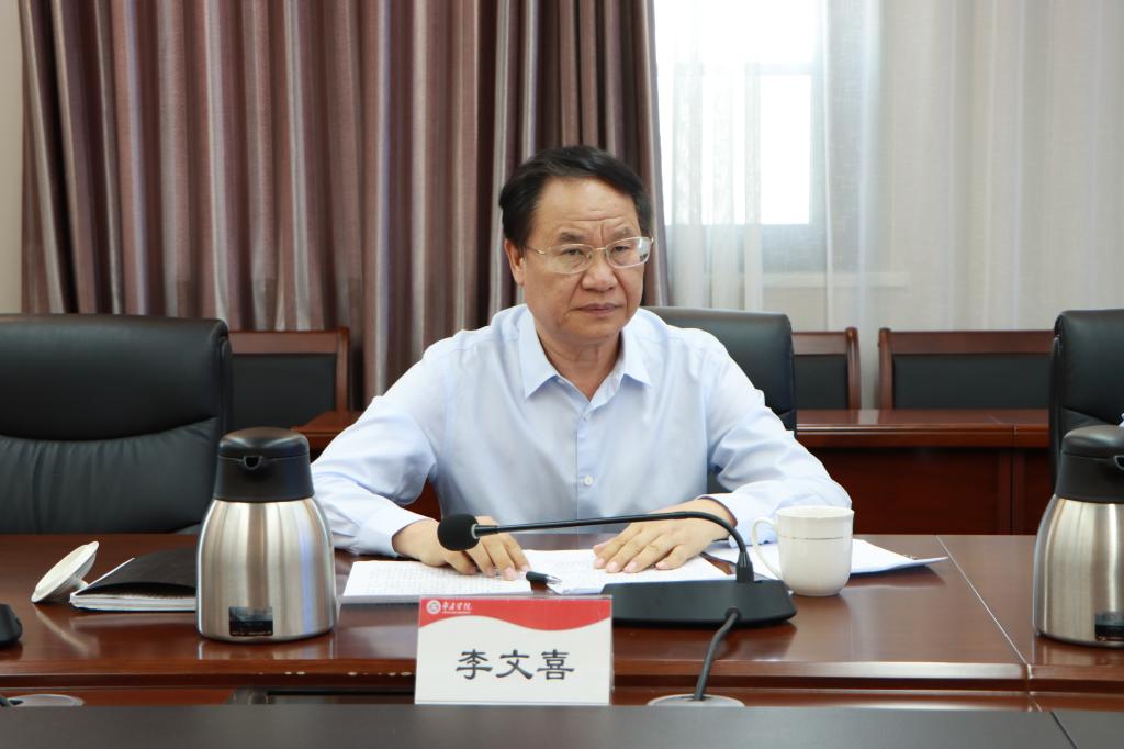 微信图片_20240527162858.jpg