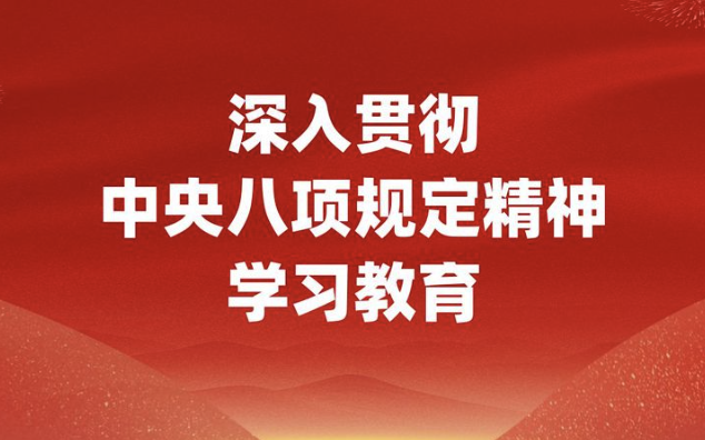 yl88858永利中国